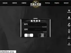 Sites similar to gyxy.cn