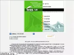 Sites similar to gyygc.com