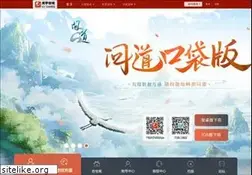 Sites similar to gyyx.cn