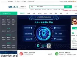 Sites similar to gyzj.com