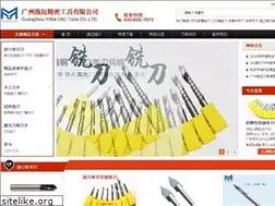 Sites similar to gz-cnctools.com