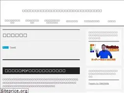 Sites similar to gz-coating.com