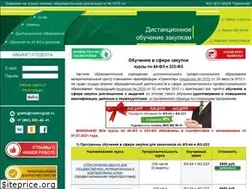 Sites similar to gz-dist.ru