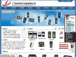 Sites similar to gz-jichuang.com