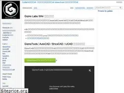 Sites similar to gz-labs.net