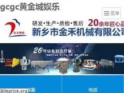 Sites similar to gz-nj.com