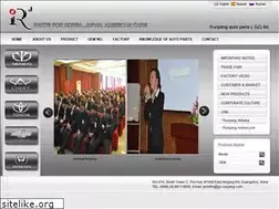 Sites similar to gz-runjiang.com