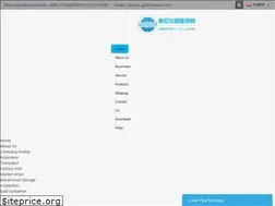 Sites similar to gz-sourcing.com
