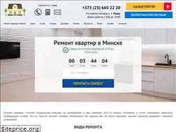 Sites similar to gz-volga.ru