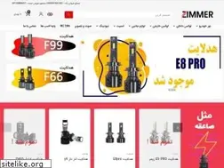 Sites similar to gz-zimmer.com