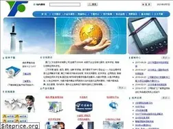Sites similar to gz5.net
