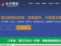 Sites similar to gz898.com