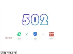 Sites similar to gzac.org