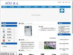 Sites similar to gzao3.com