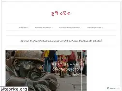 Sites similar to gzashi.com