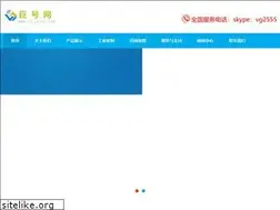 Sites similar to gzbdjy.cn
