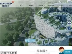 Sites similar to gzboji.com