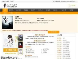 Sites similar to gzbpi.com