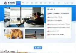 Sites similar to gzbs.cn