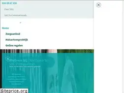 Sites similar to gzc-pampuslaan.nl
