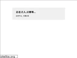 Sites similar to gzcacti.com