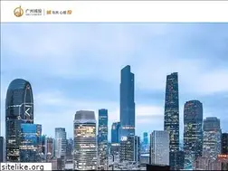 Sites similar to gzci.net