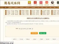Sites similar to gzct.com