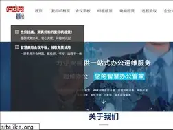 Sites similar to gzcz.com