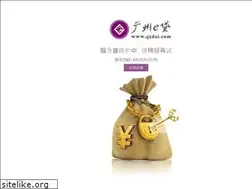 Sites similar to gzdai.com
