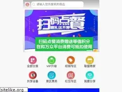 Sites similar to gzdongyou.com