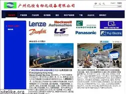 Sites similar to gzeasycom.com