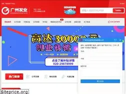 Sites similar to gzfaye.com