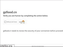 Sites similar to gzfood.cn