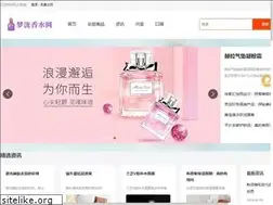 Sites similar to gzfuk.net