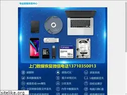 Sites similar to gzguancheng.com