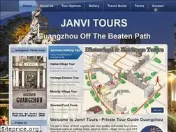 Sites similar to gzguide.net
