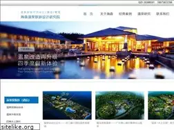 Sites similar to gzhaisen.com