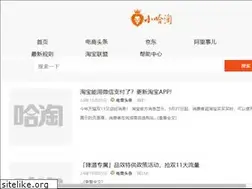 Sites similar to gzhatao.com