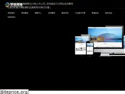 Sites similar to gzhchl.com