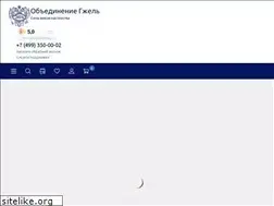 Sites similar to gzhel.ru