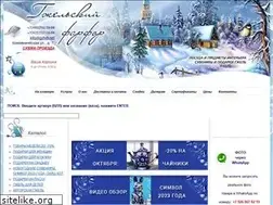 Sites similar to gzheli.net