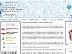 Sites similar to gzhelskiy-farfor.ru
