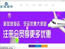 Sites similar to gzhongxun.com