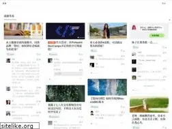 Sites similar to gzhshoulu.wang