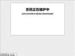 Sites similar to gzhu.edu.cn