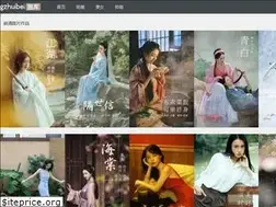 Sites similar to gzhuibei.com