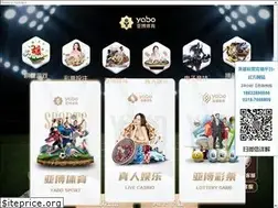Sites similar to gzhyqc.cn