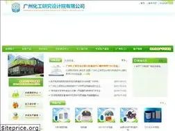 Sites similar to gzhyy.cn