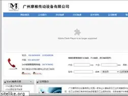 Sites similar to gzina.com