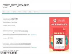 Sites similar to gzinf.com